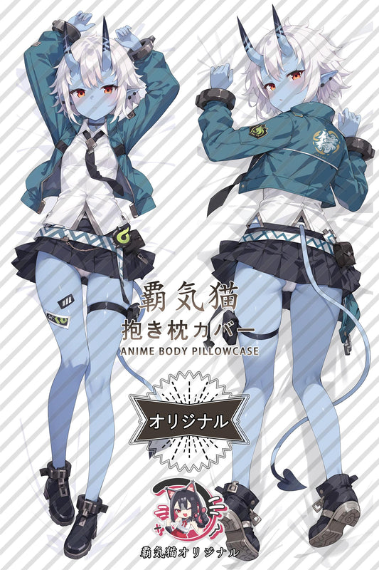 Azure Horn_Zenless Zone Zero_oug52l Body Pillow Cover