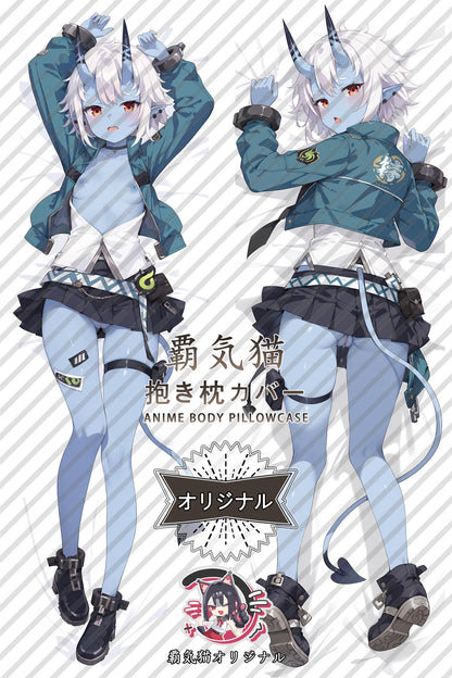 Azure Horn_Zenless Zone Zero_oug52l Body Pillow Cover