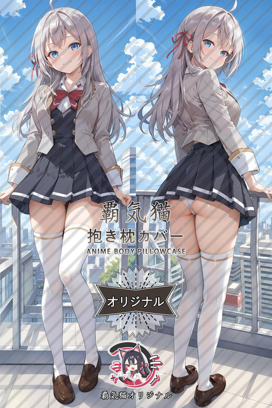 Alisa Mikhailovna Kujou_Alya Sometimes Hides Her Feelings in Russian_x8rxxv Body Pillow Cover