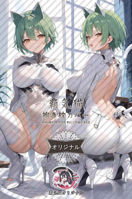 Nakhimov_Azur Lane_7ryf2m Body Pillow Cover