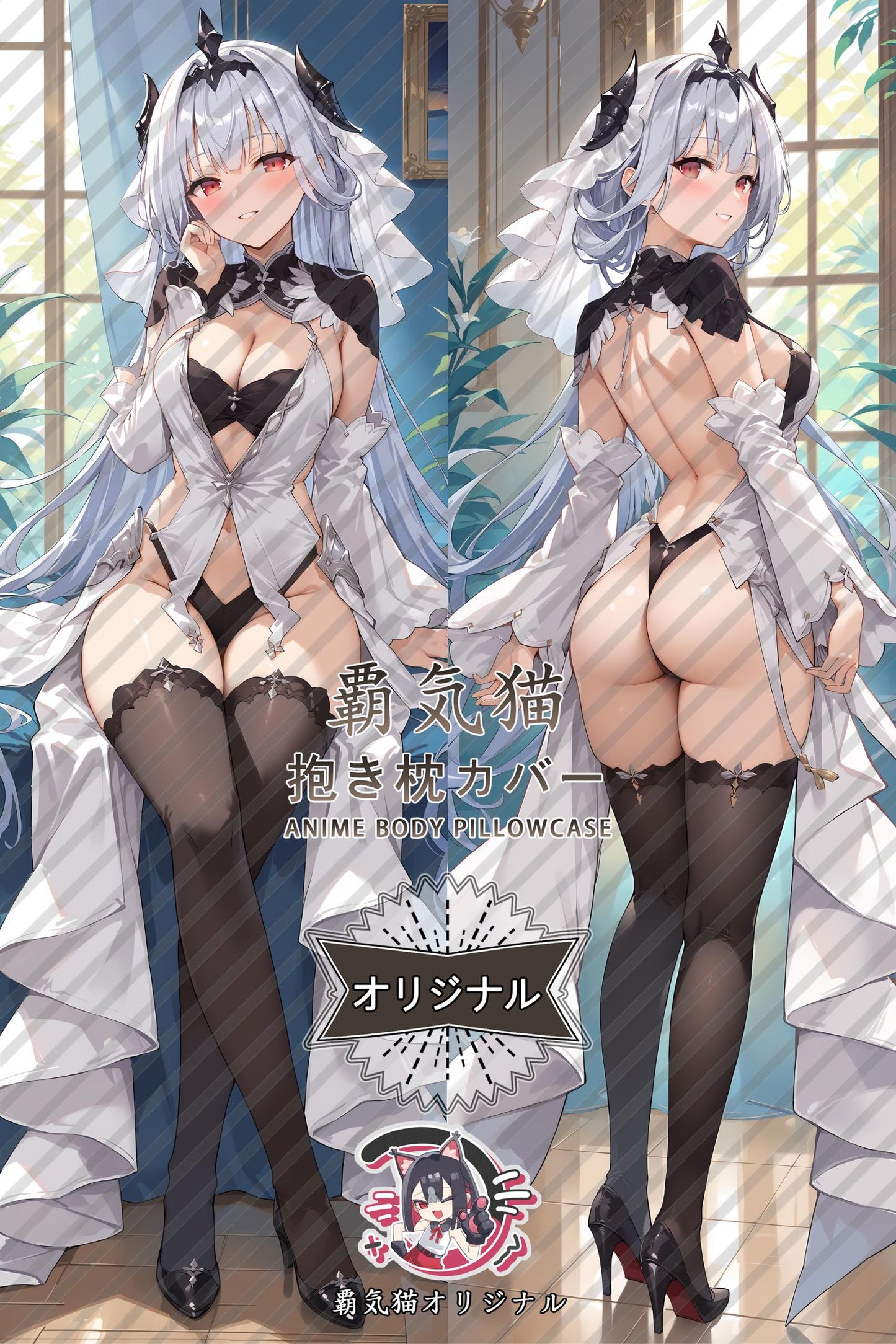 Marseillaise_Azur Lane_fom9m9 Body Pillow Cover