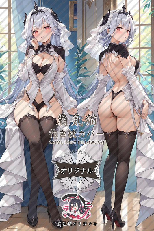 Marseillaise_Azur Lane_fom9m9 Body Pillow Cover