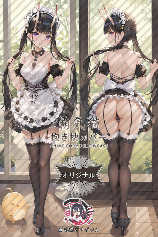 Noshiro_Azur Lane_htxcia Body Pillow Cover