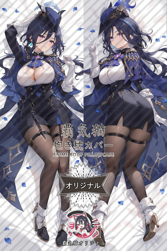 Clorinde_Genshin Impact_tlweyy Body Pillow Cover