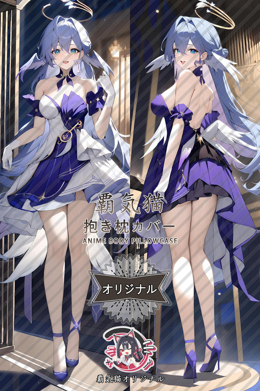 Robin_Honkai： Star Rail_34540f Body Pillow Cover