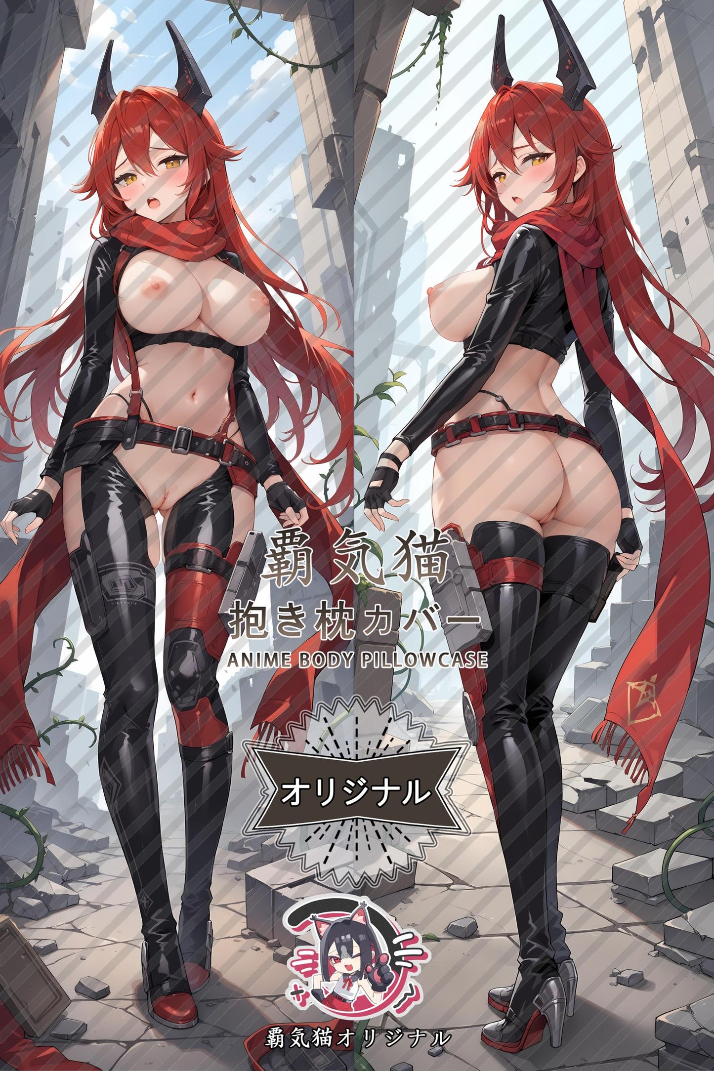 Little Red Riding Hood_GODDESS OF VICTORY： NIKKE_xbk1l5 Body Pillow Cover