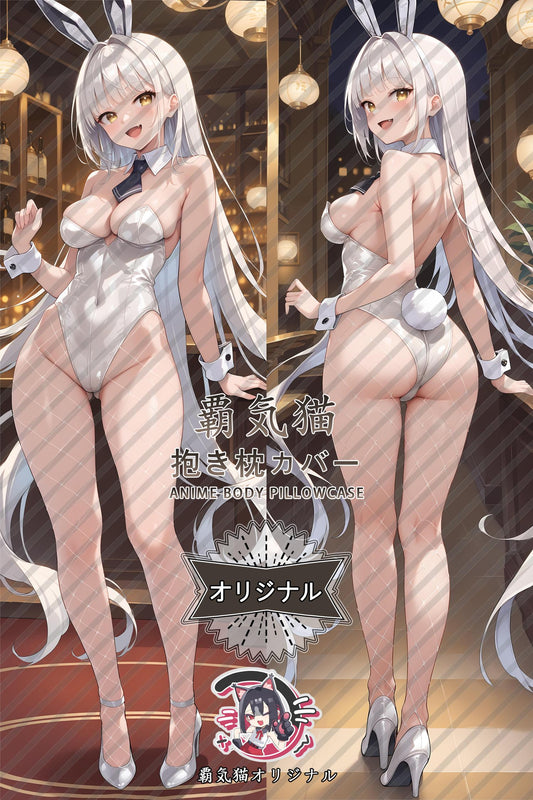Bran_GODDESS OF VICTORY： NIKKE_k99ujl Body Pillow Cover