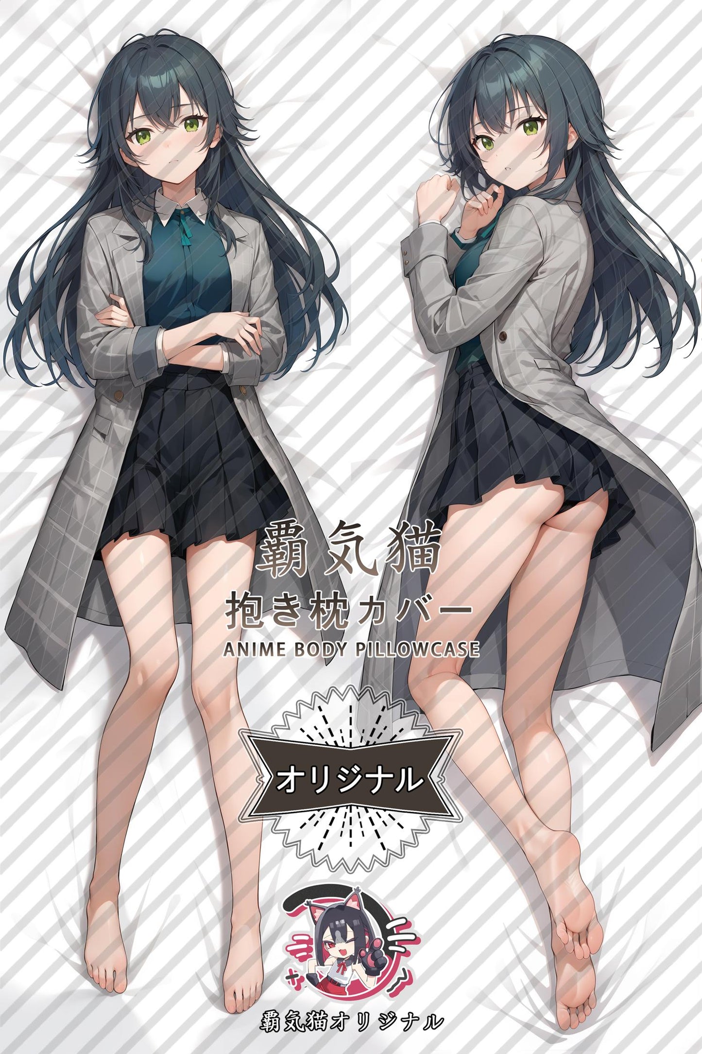 Temari Tsukimura_Gakuen Idolmaster_nqxm14 Body Pillow Cover