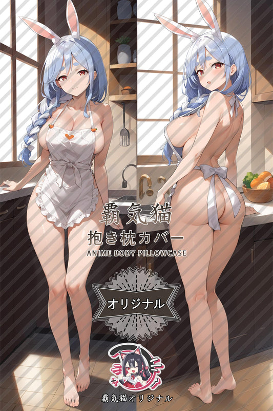 Pekomama_hololive production_mkafwd Body Pillow Cover