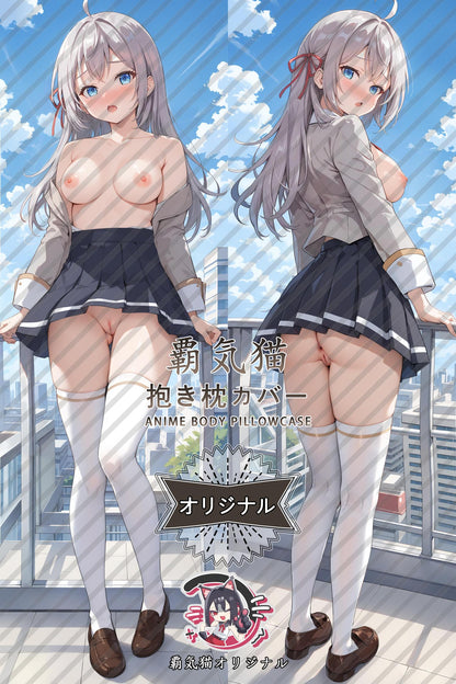 Alisa Mikhailovna Kujou_Alya Sometimes Hides Her Feelings in Russian_x8rxxv Body Pillow Cover