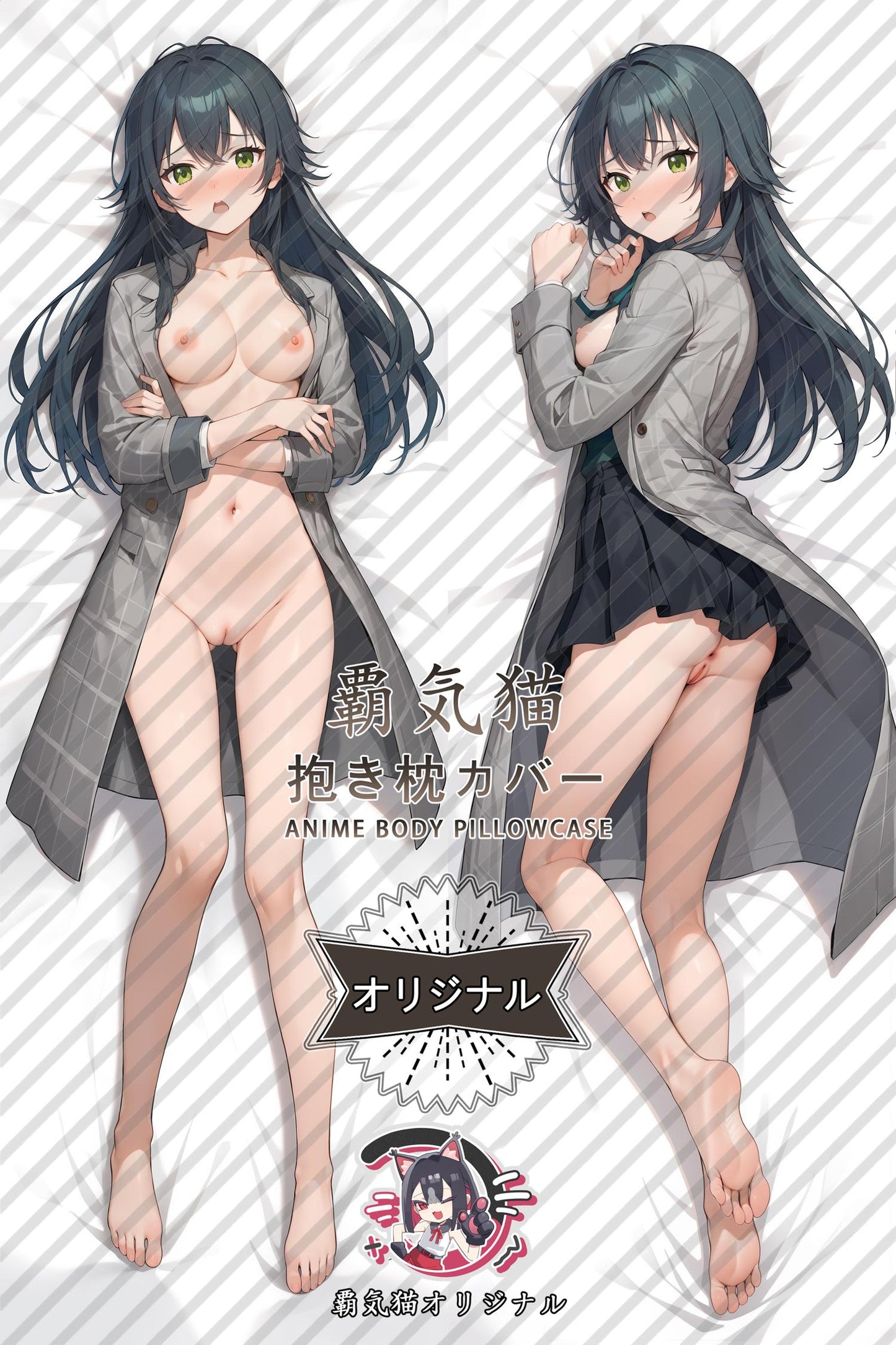 Temari Tsukimura_Gakuen Idolmaster_nqxm14 Body Pillow Cover