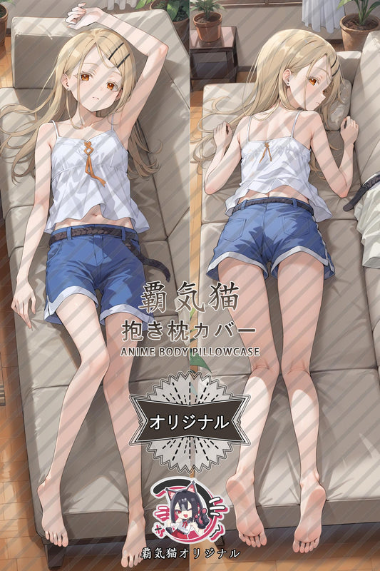 Hiroshi Shinozawa_Gakuen Idolmaster_9auewn Body Pillow Cover