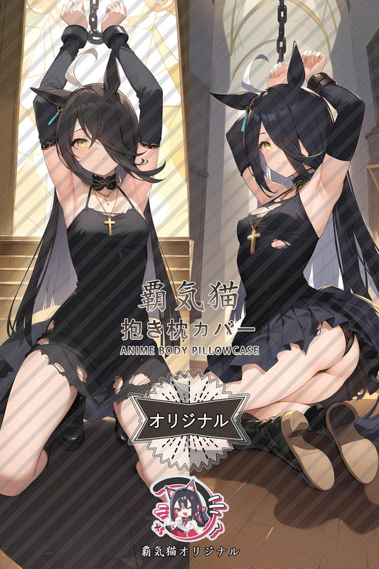 Manchester City Café_Umamusume： Pretty Derby_36j9vs Body Pillow Cover