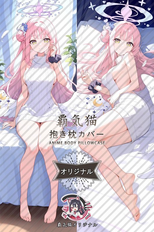 Holy Garden Mika_Blue Archive_odaihl Body Pillow Cover