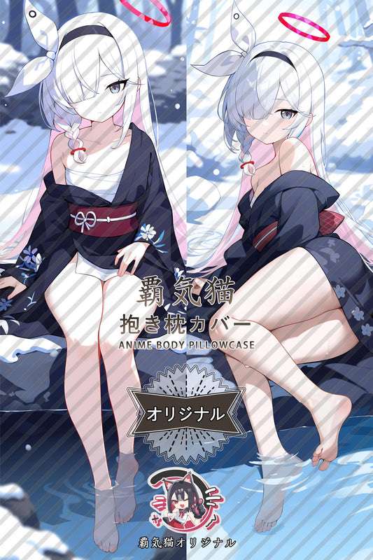Plana_Blue Archive_rnjrjx Body Pillow Cover