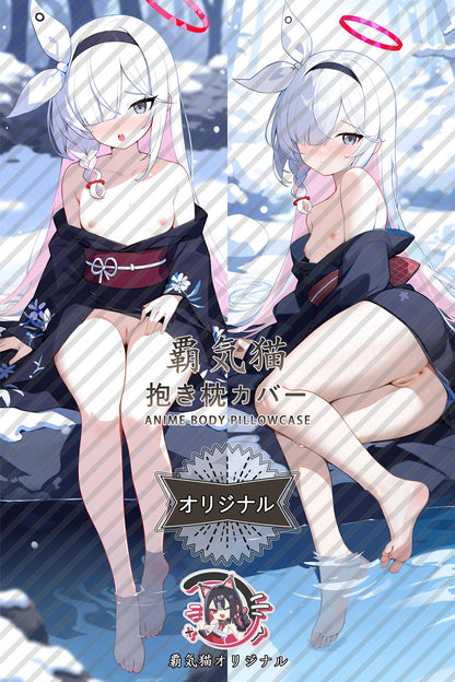 Plana_Blue Archive_rnjrjx Body Pillow Cover