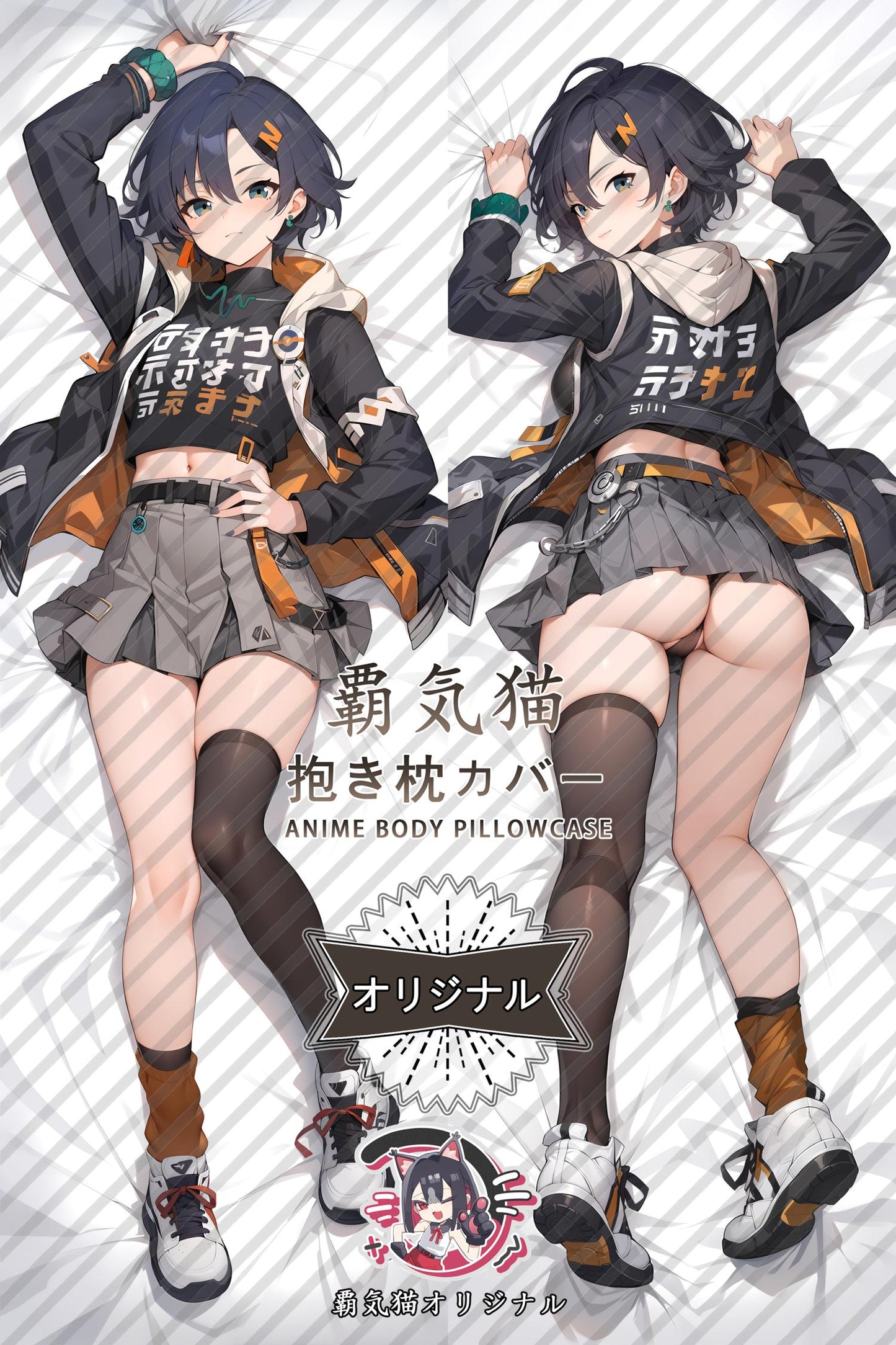Bell_Zenless Zone Zero_cj1cuk Body Pillow Cover