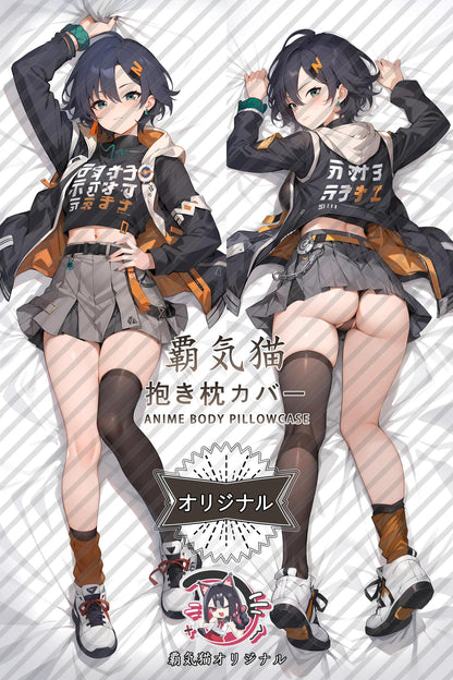 Bell_Zenless Zone Zero_cj1cuk Body Pillow Cover