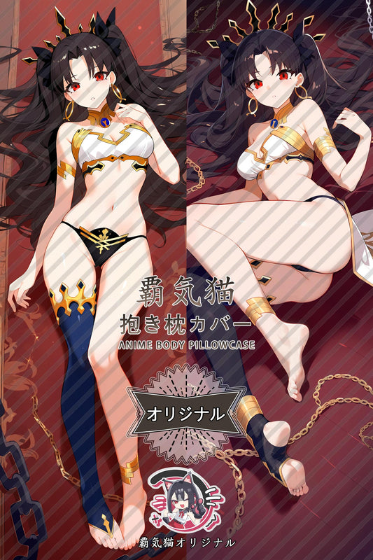 Ishtar_Fate／Grand Order_p4fzo4 Body Pillow Cover