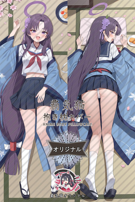 Yuanli_Blue Archive_jqayl5 Body Pillow Cover