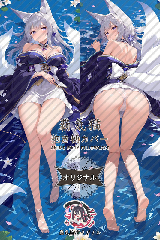 Shinano_Azur Lane_v3vt8f Body Pillow Cover