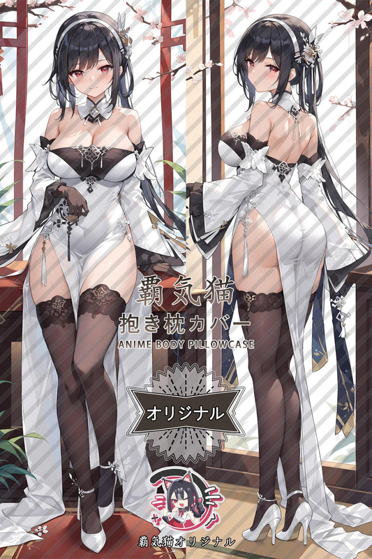 Zhenhai_Azur Lane_N9IImR Body Pillow Cover