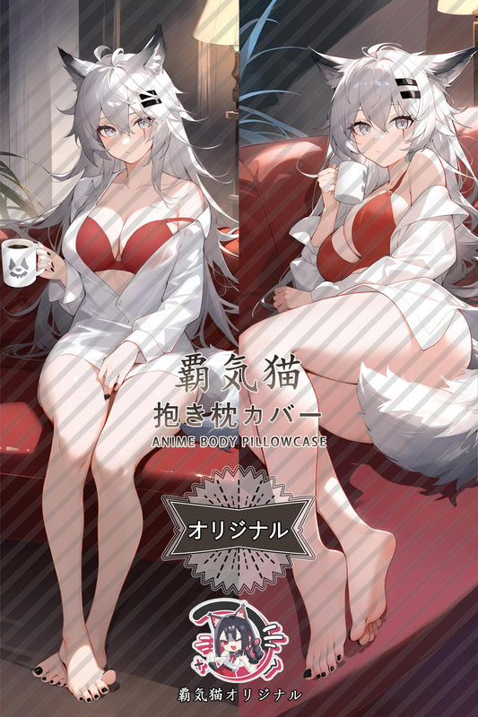 Lappland_Arknights_hpxri9 Body Pillow Cover