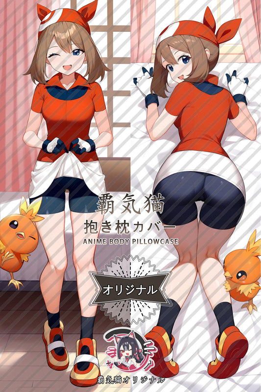 Haruka_Pokémon_hmbu0b Body Pillow Cover