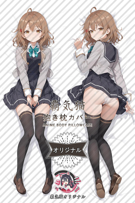 Maria Mikhailovna Kujou_Alya Sometimes Hides Her Feelings in Russian_5981ez Body Pillow Cover