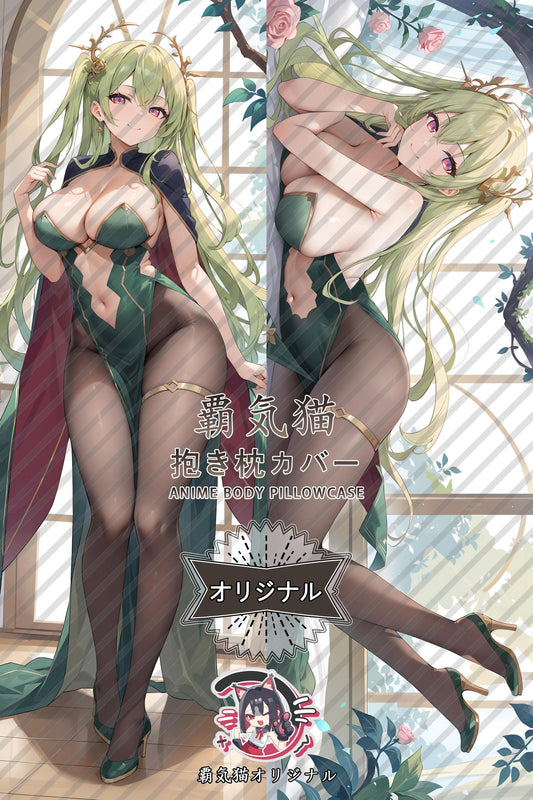 Naples_Azur Lane_hcdjzt Body Pillow Cover