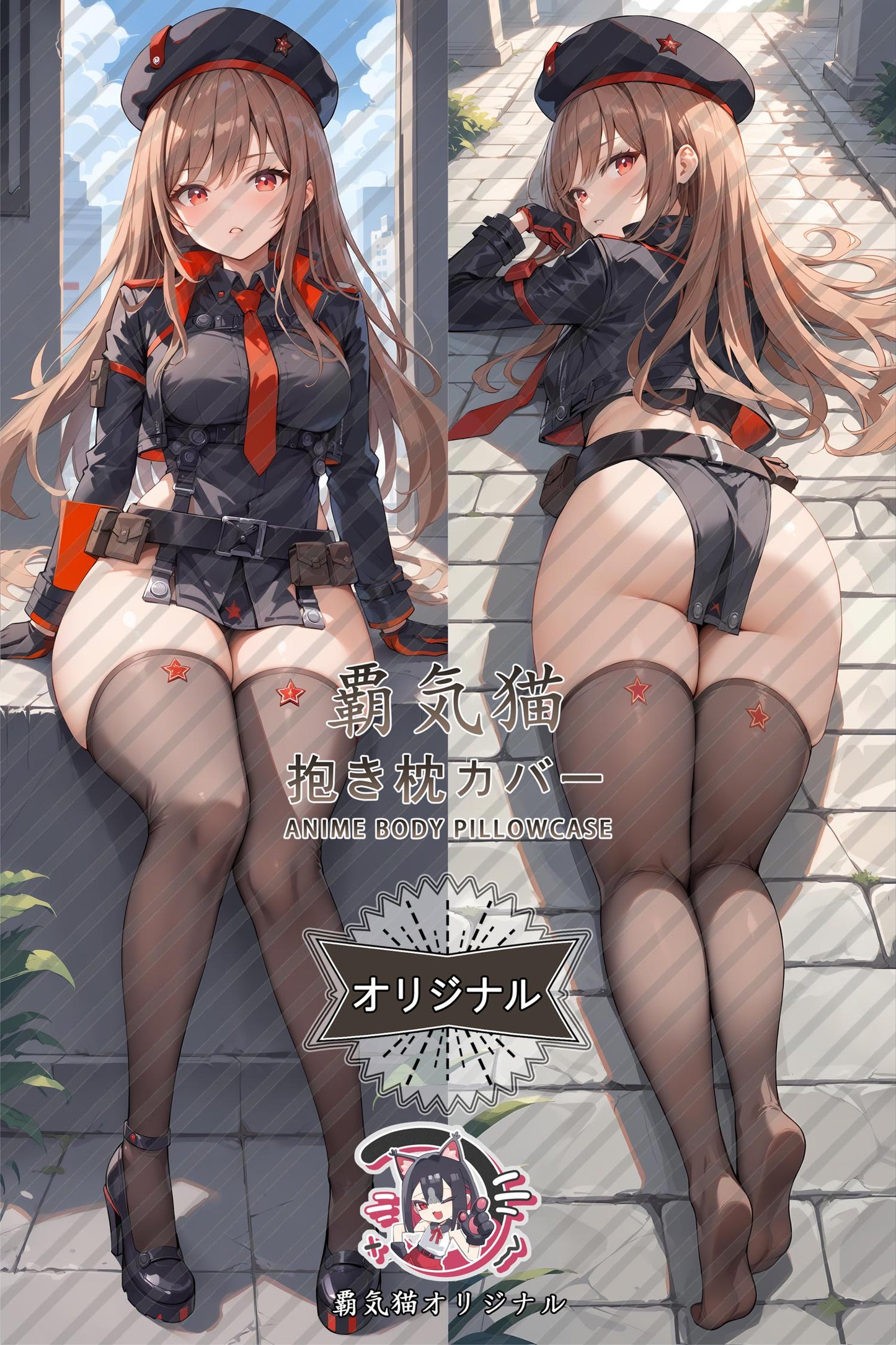Ravi_GODDESS OF VICTORY： NIKKE_o5rhrx Body Pillow Cover