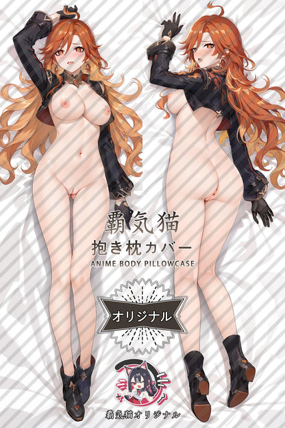 Mavika_Genshin Impact_9ms710 Body Pillow Cover