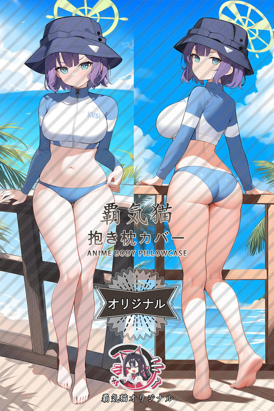 Saki Sorai_Blue Archive_79et4s Body Pillow Cover