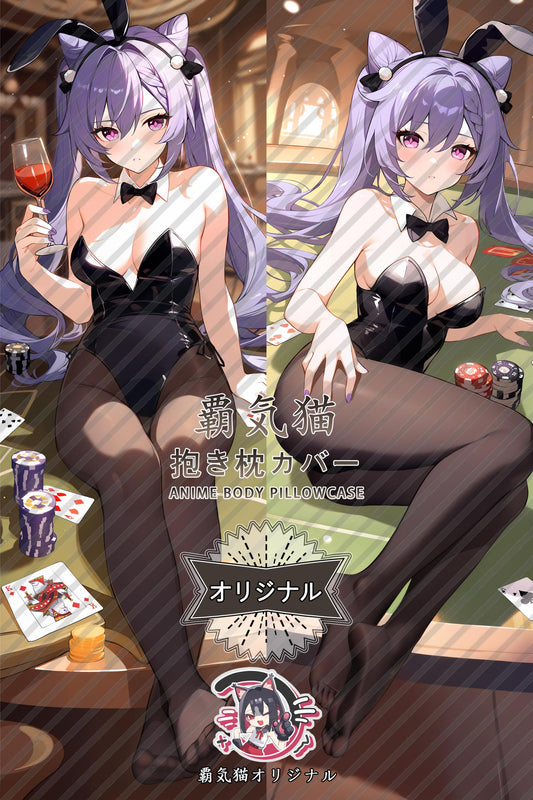 Keqing_Genshin Impact_dwru60 Body Pillow Cover