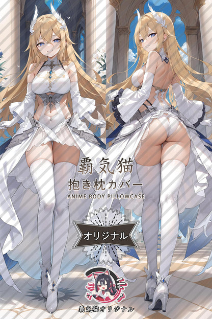 Bayad_Azur Lane_eiht88 Body Pillow Cover