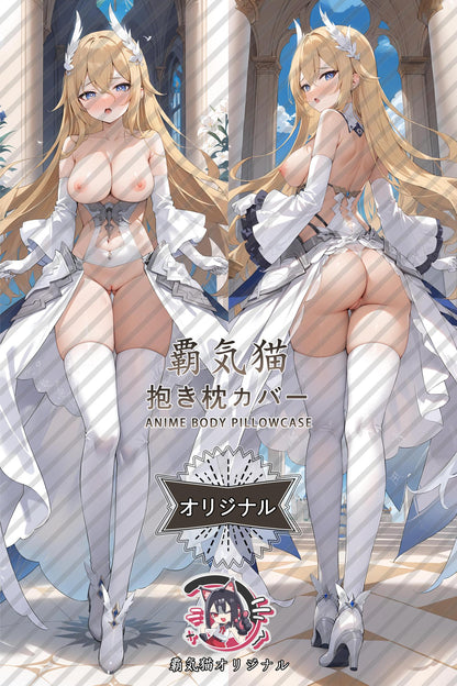 Bayad_Azur Lane_eiht88 Body Pillow Cover