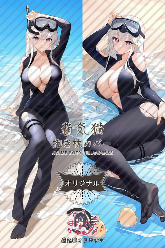 Enterprise_Azur Lane_mnp691 Body Pillow Cover