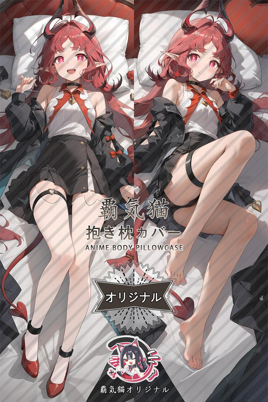 Niv_Arknights_83zvms Body Pillow Cover