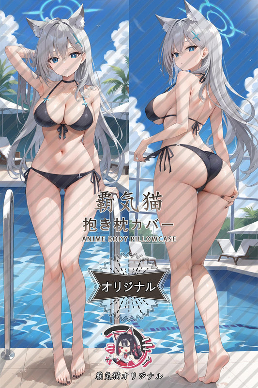 Sand Wolf White_Blue Archive_s59vt5 Body Pillow Cover