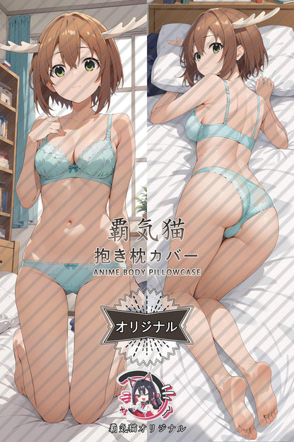 Noko Shikanoko_My Deer Friend Nokotan_6xcxmu Body Pillow Cover