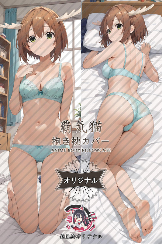 Noko Shikanoko_My Deer Friend Nokotan_6xcxmu Body Pillow Cover