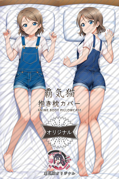 You Watanabe_Love Live!_t6jwp6 Body Pillow Cover