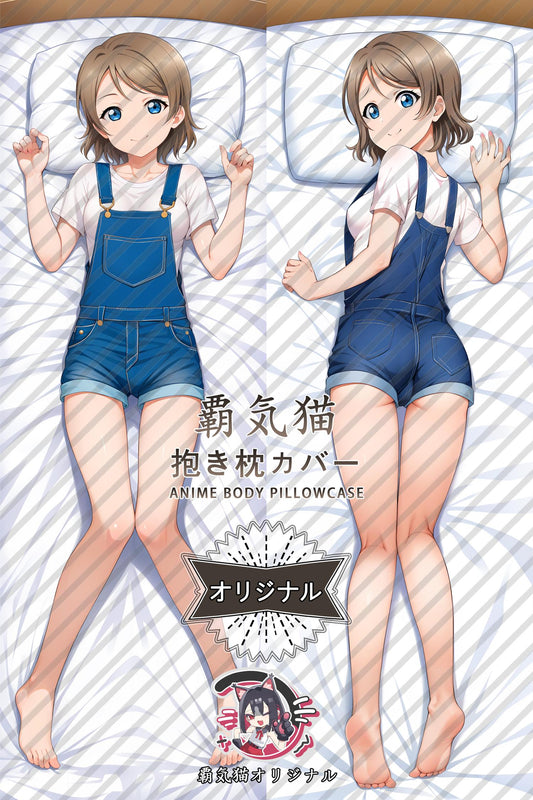 You Watanabe_Love Live!_t6jwp6 Body Pillow Cover