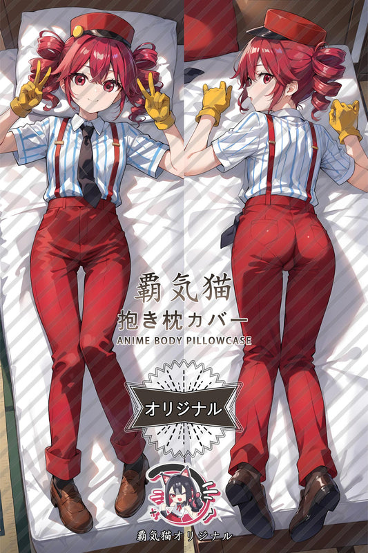 Utau Teto_Kasane Teto_Vlncec Body Pillow Cover
