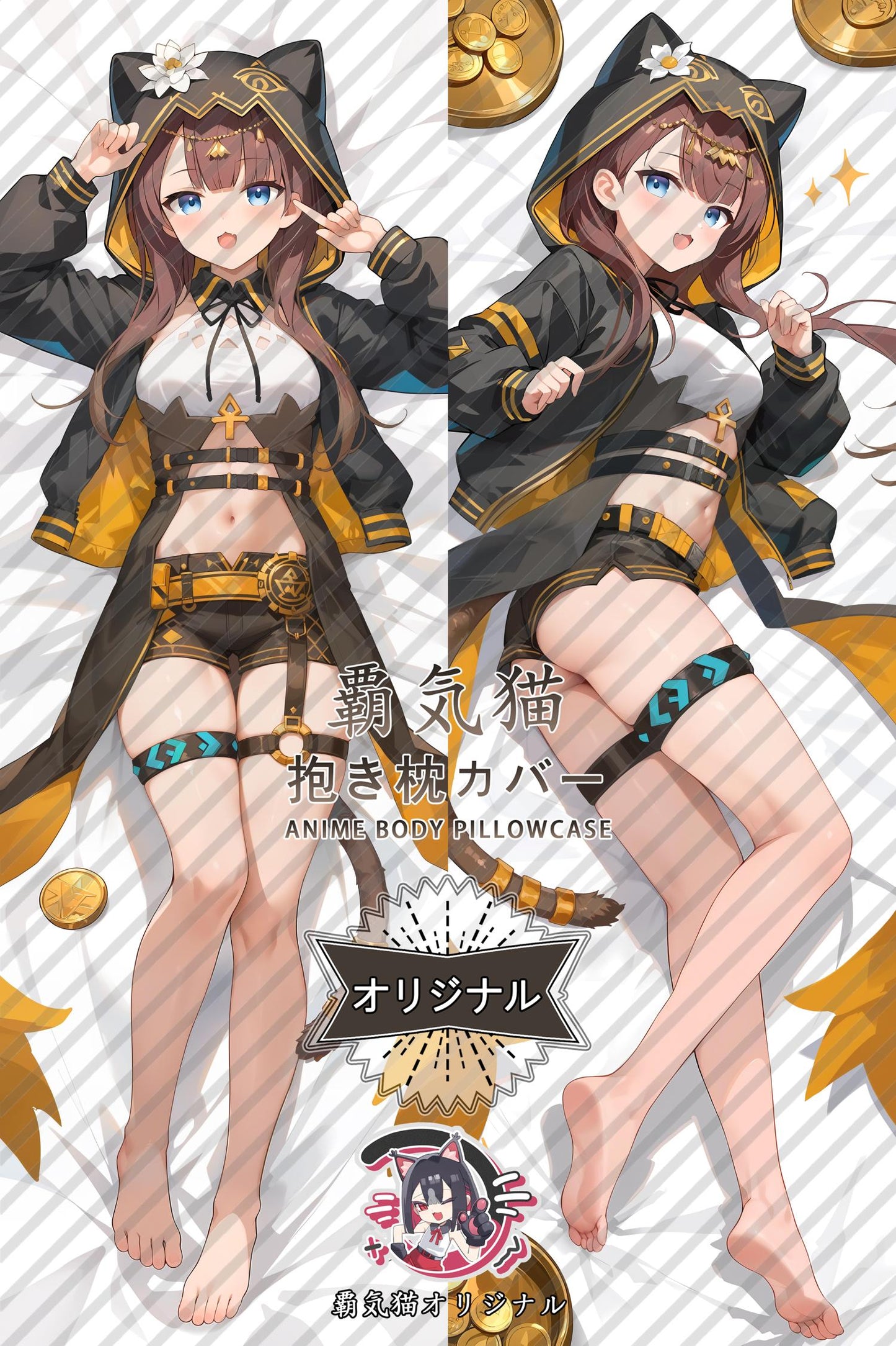 Pepe_Arknights_y9ia9t Body Pillow Cover