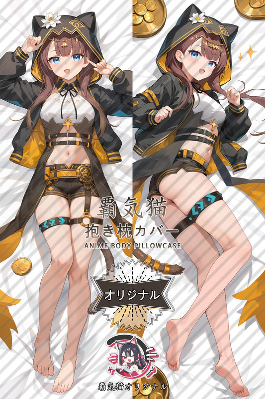 Pepe_Arknights_y9ia9t Body Pillow Cover