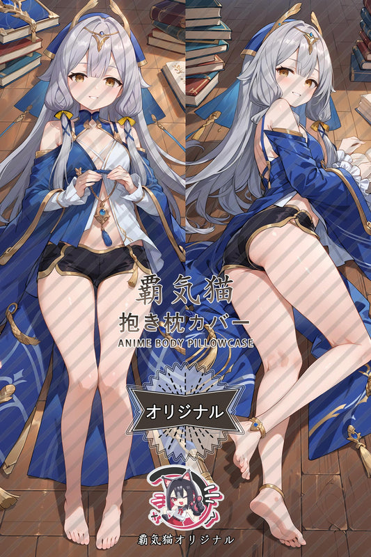 Serapem_Honkai Impact 3rd_xhww9v Body Pillow Cover