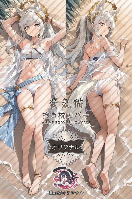 Platinum_Arknights_05ou9b Body Pillow Cover