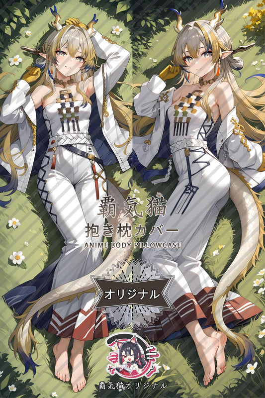 Millet_Arknights_9U5tT7 Body Pillow Cover