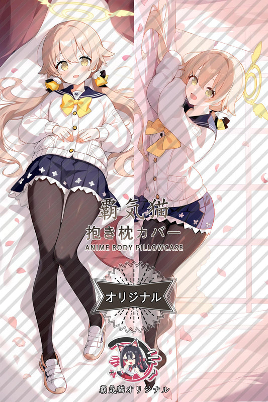 Rifumei_Blue Archive_uznqe5 Body Pillow Cover